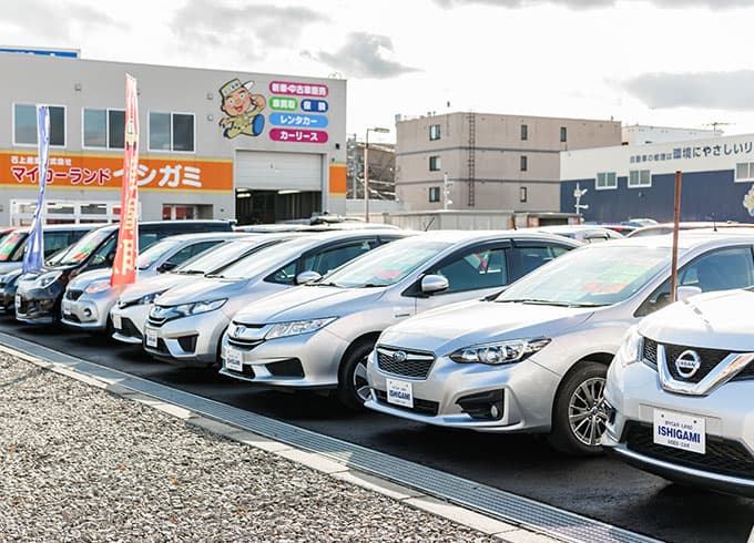 廃車買取　苫小牧