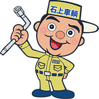 廃車買取　札幌